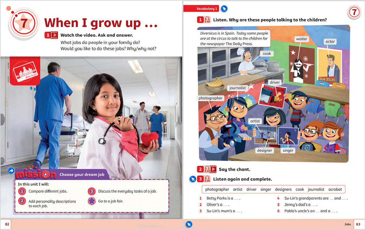 07 When I grow up ...绘本故事第2页