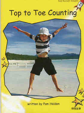 top to toe counting
