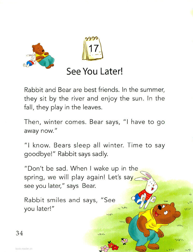 See You Later!绘本故事第2页