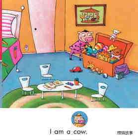 Meet Cam the Cow绘本故事第4页