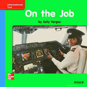 GK On U04W1 On the Job绘本故事第2页