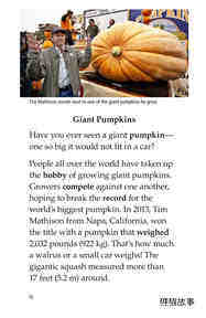Giant Pumpkins绘本故事第3页