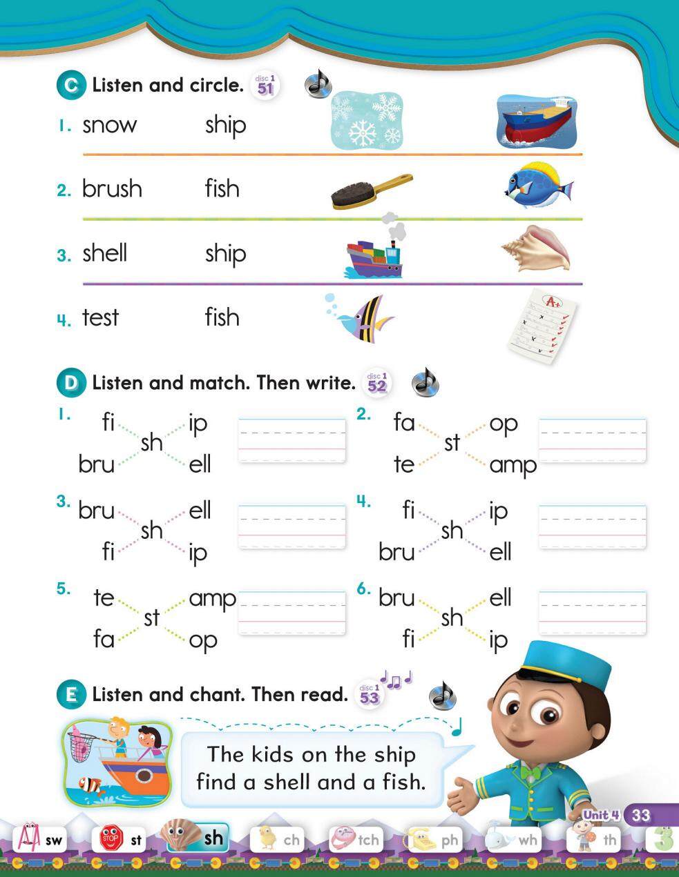 4-1绘本故事第3页