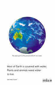 Earth's Water绘本故事第4页