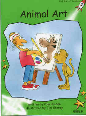 Animal Art