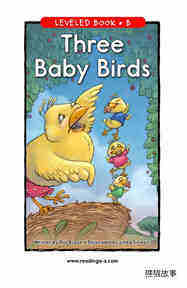 Three Baby Birds