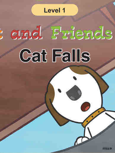 Cat Falls