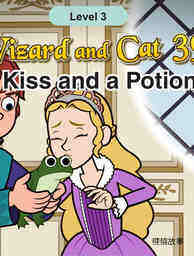 A Kiss and a Potion
