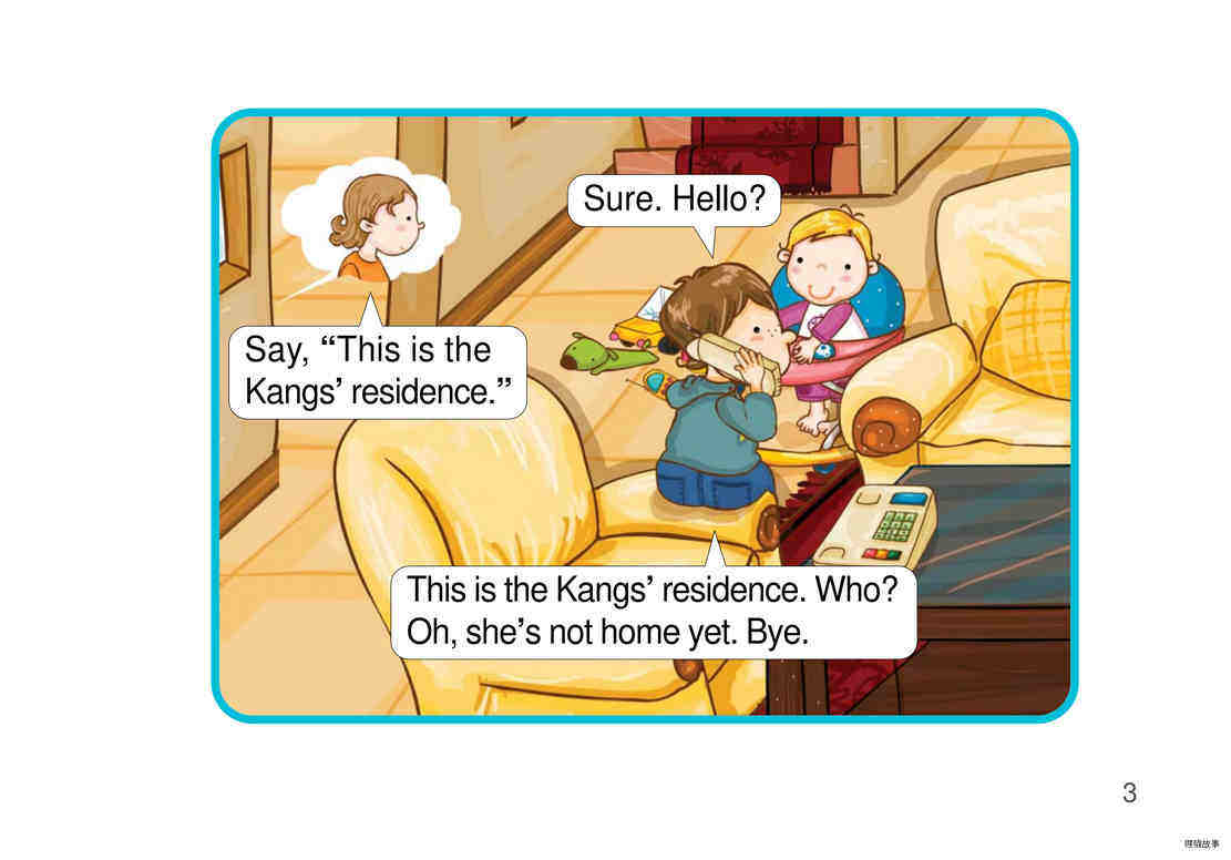 This Is the Kangs' Residence绘本故事第4页