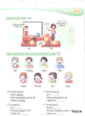 5 That's Ted's puppet绘本故事第5页