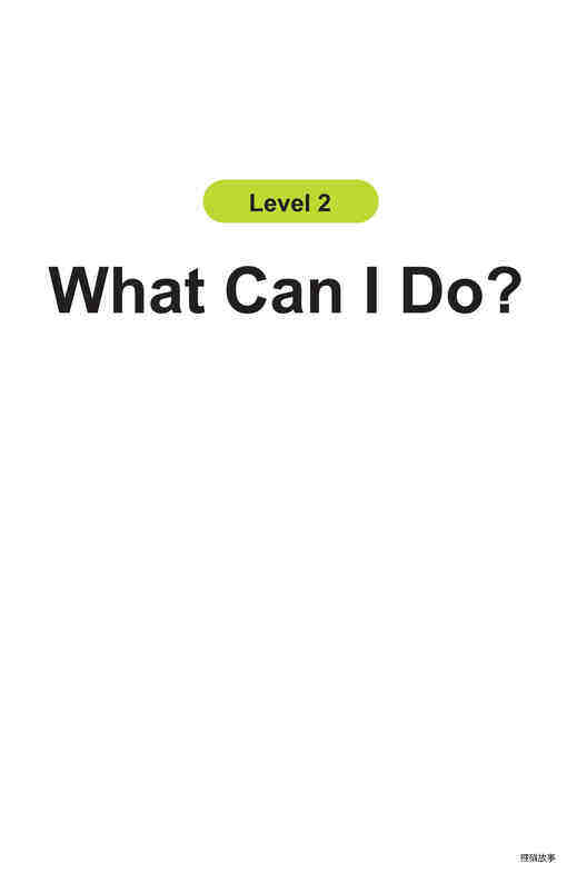 What Can I Do?