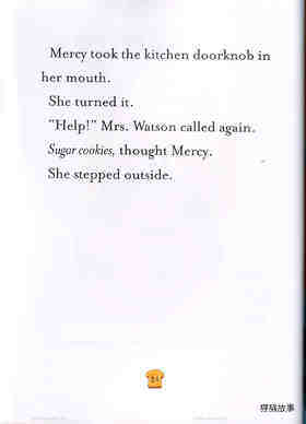 1-04 Mercy Watson to the Rescue绘本故事第5页