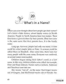 What's in a Name?绘本故事第2页