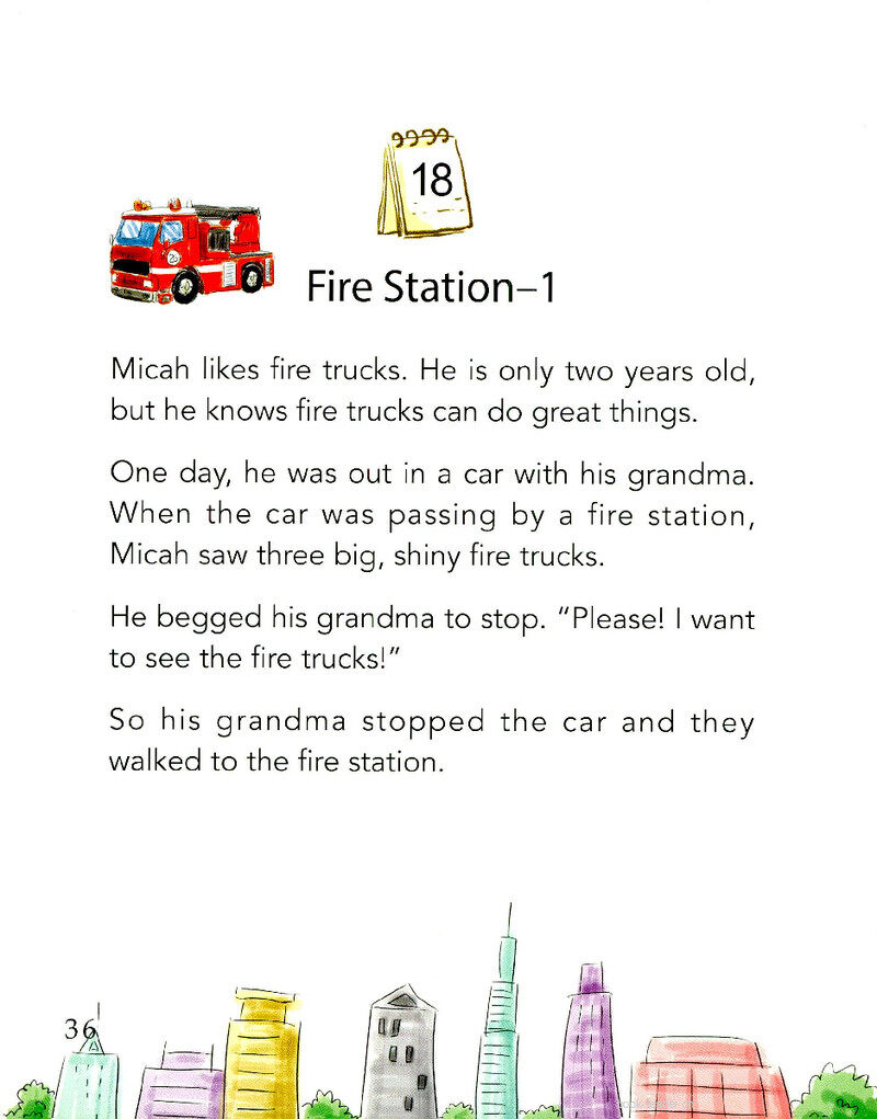 Fire Station-1绘本故事第2页
