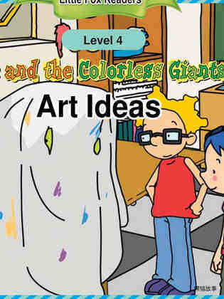 Art Ideas