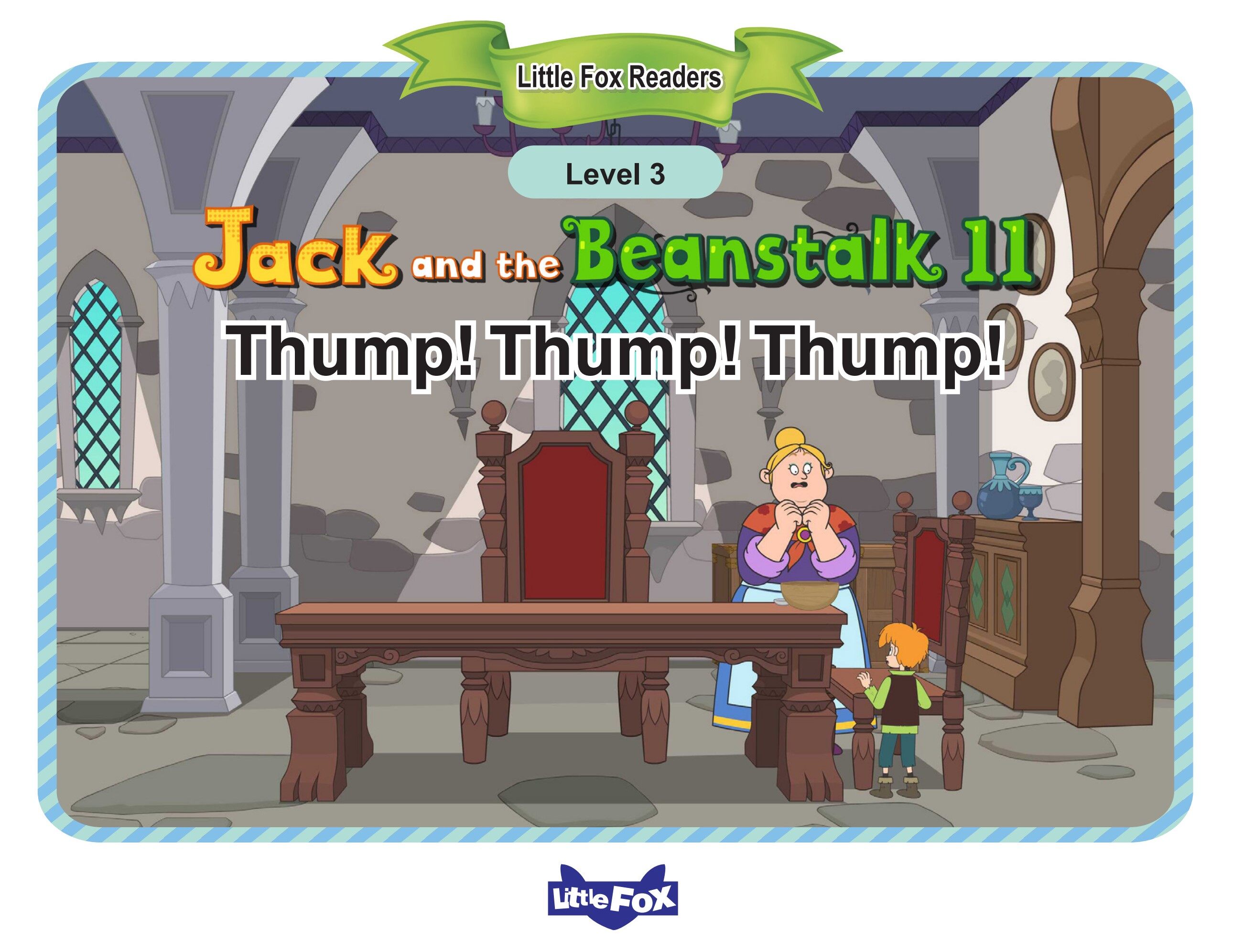 Thump! Thump! Thump!绘本故事第2页