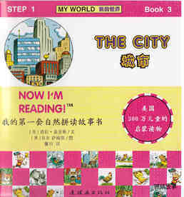 The City