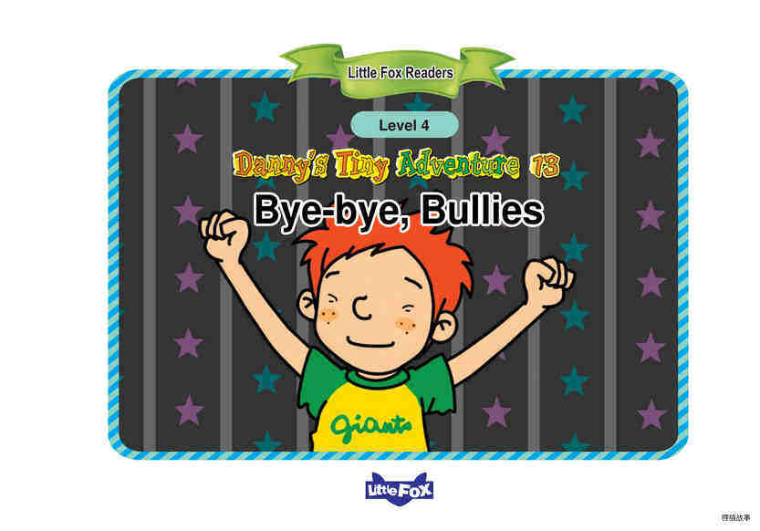 Bye-bye, Bullies绘本故事第2页