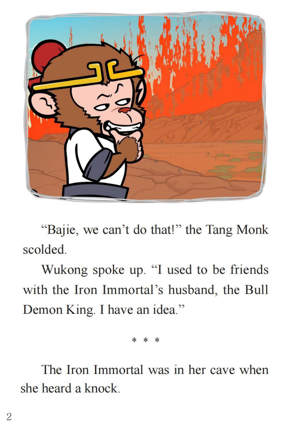 Tricked Again and Again绘本故事第4页