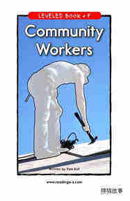 Community Workers