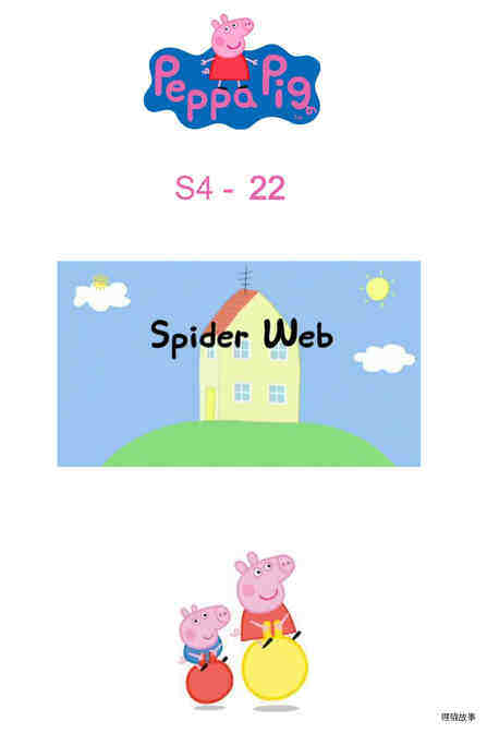 Spider Web