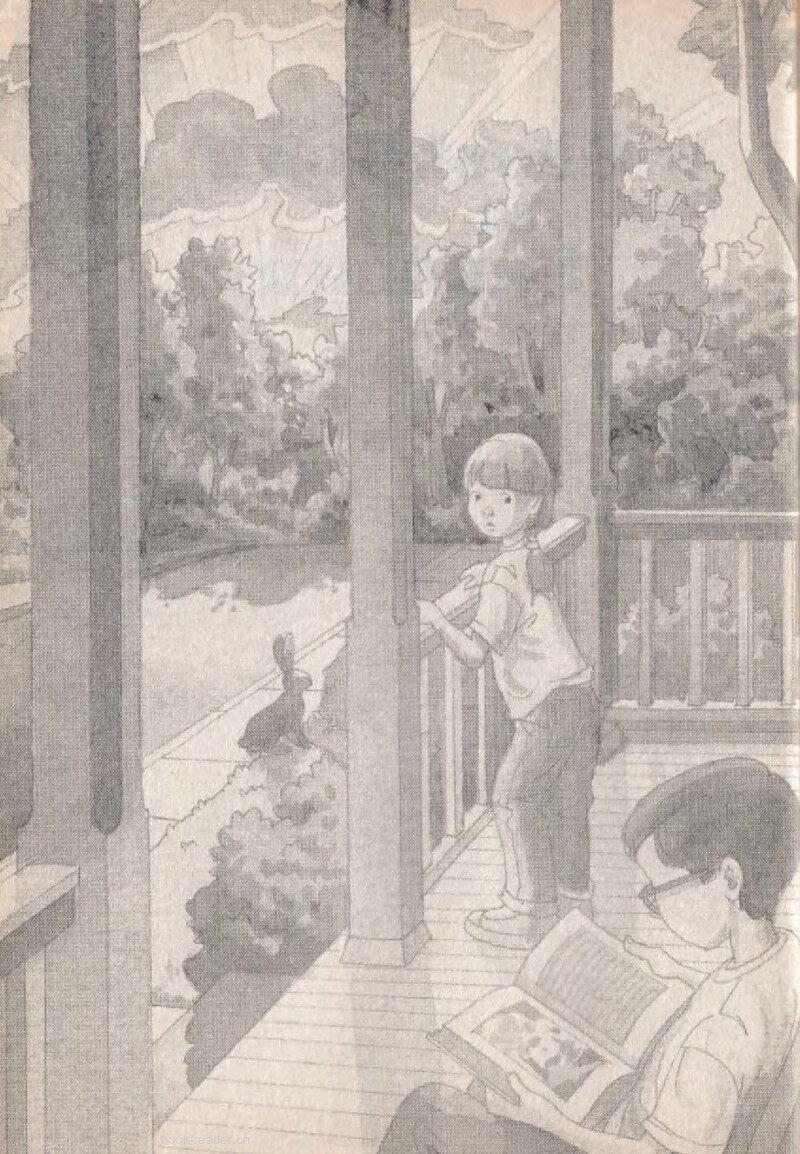 01 How Wild?绘本故事第3页