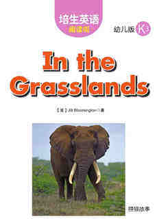 In the Grasslands