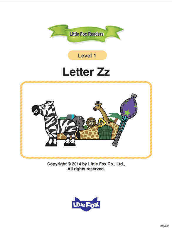 Letter Zz