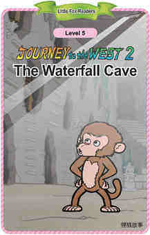 The Waterfall Cave