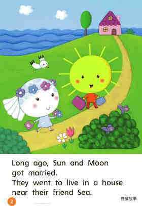 GK Beyond U08W3 How Sun and Moon Found Home绘本故事第3页