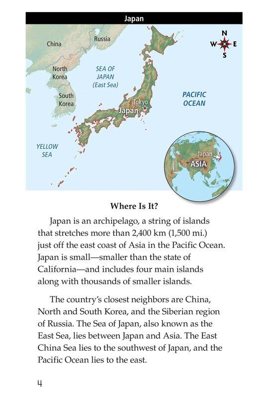 Japan绘本故事第3页