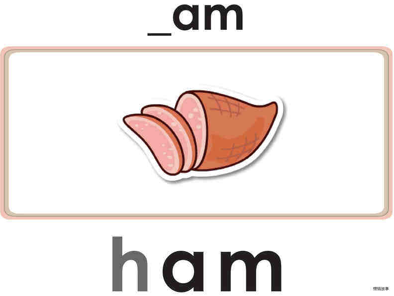 Sam Has Ham绘本故事第4页