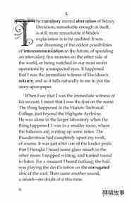 The Remarkable Case of Davidson's Eyes绘本故事第3页