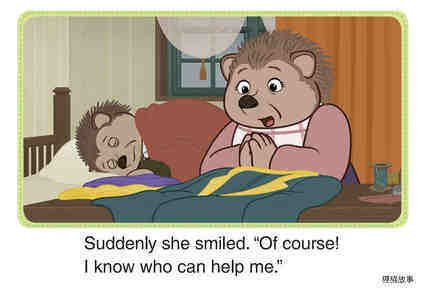 The Bunnies Help the Tailor 3_Mrs. Tiggywinkle Gets Help绘本故事第4页
