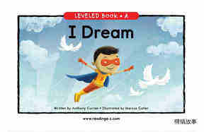 I Dream