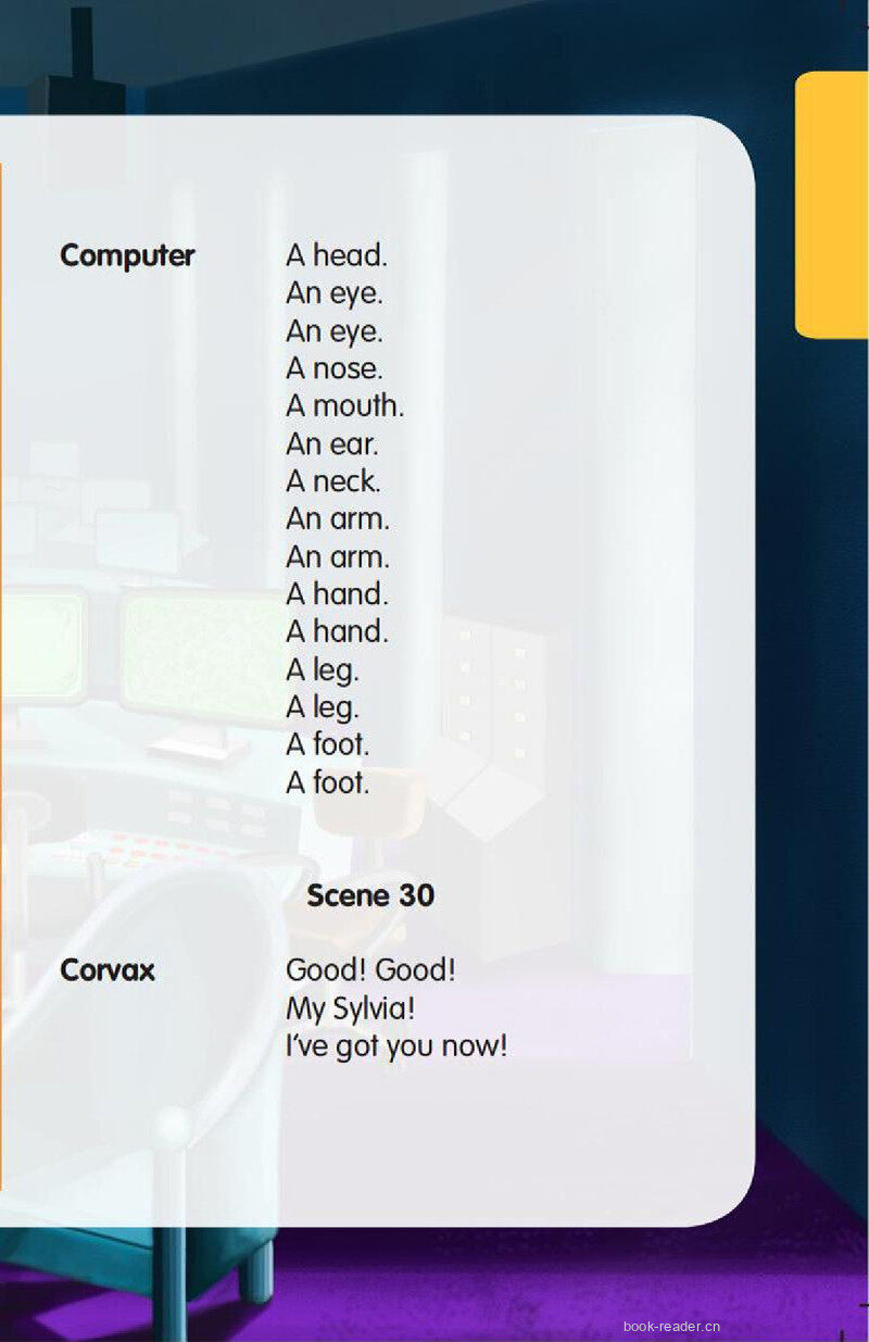 Big Muzzy 3绘本故事第4页