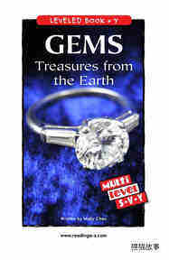 Gems Treasures from the Earth