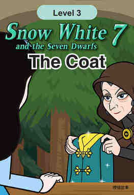 The Coat