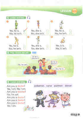 12 I'm a doctor绘本故事第5页