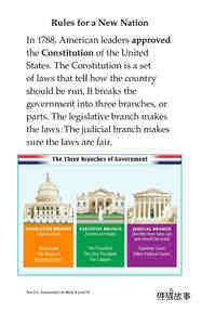 The U.S. Government At Work绘本故事第4页