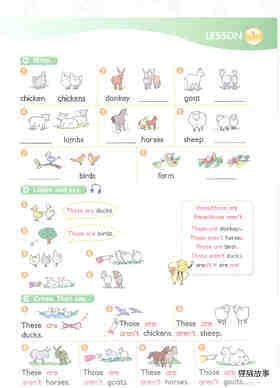 6 This is my uncle's farm绘本故事第3页