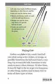 Golf绘本故事第4页