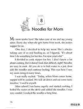 Noodles for Mom绘本故事第2页