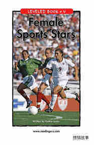 Female Sports Stars
