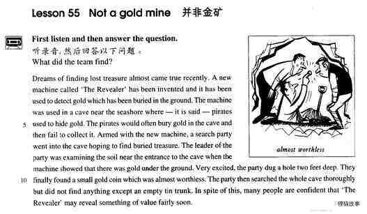 55 Not a gold mine绘本故事第2页