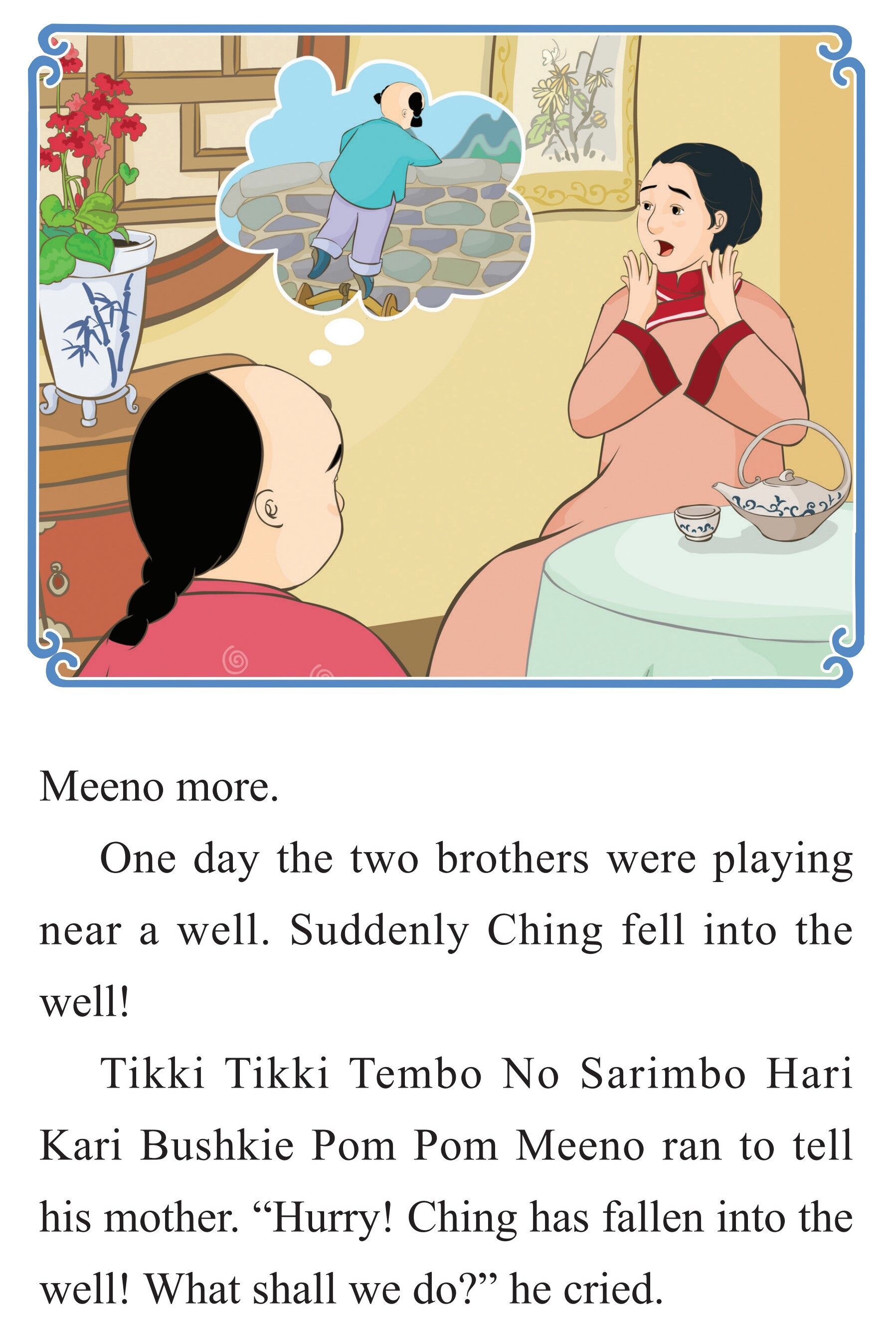 Tikki Tikki Tembo绘本故事第4页