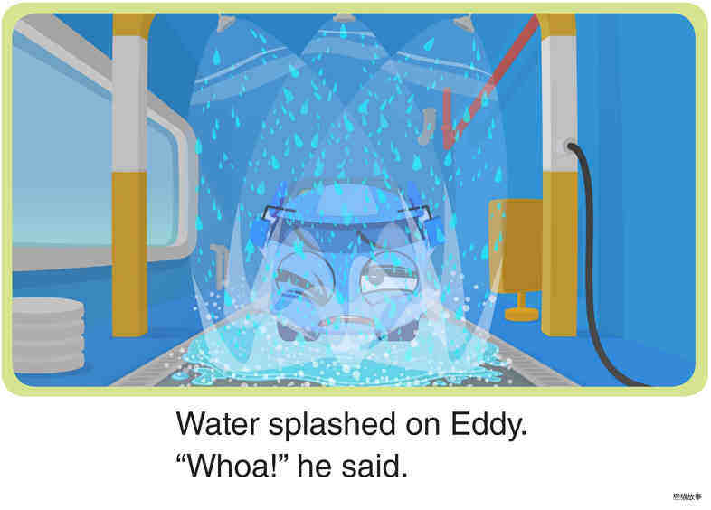 Eddy in the Car Wash绘本故事第5页