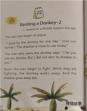 Renting a Donkey-2绘本故事第2页