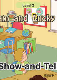 Show-and-Tell