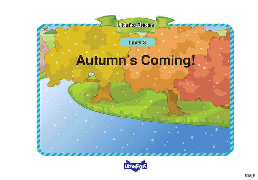Autumn's Coming!绘本故事第2页